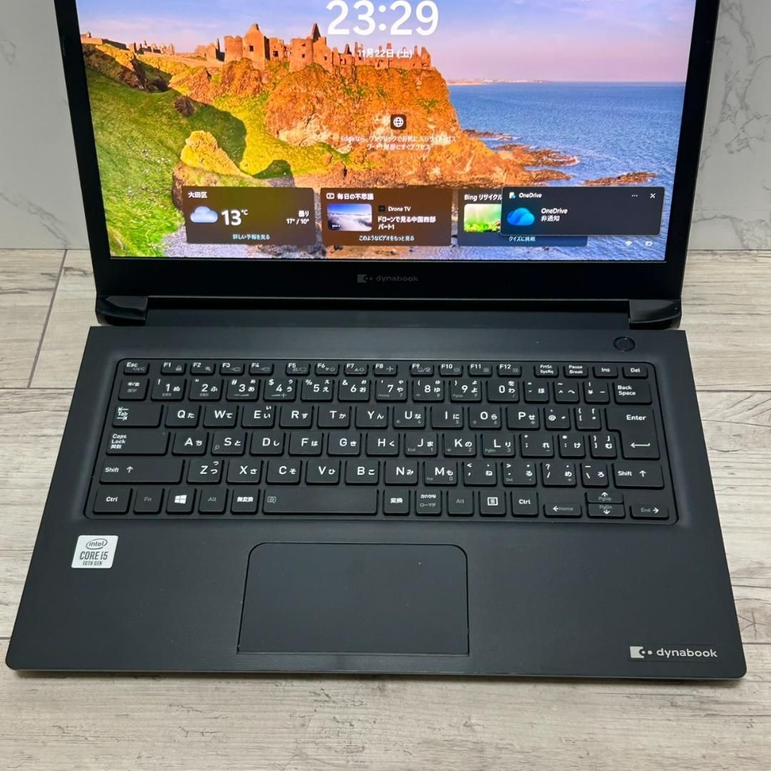 バッテリー◎！dynabook S73/FR 10世代i5 8G/256GB Office付き 即納