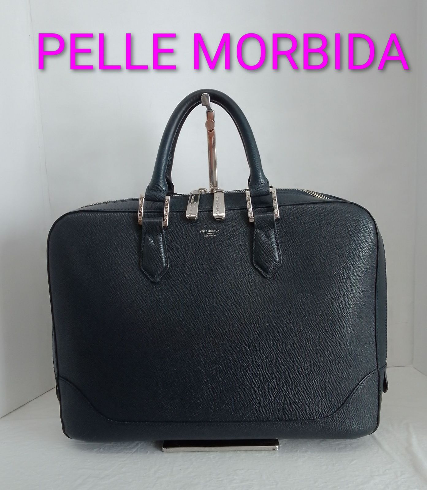 値下げ！【中古品】ペッレモルビダ　ビジネスバック APX14 ペッレモルビダ 極美品 ビジネスバッグ ブリーフケース シルバー