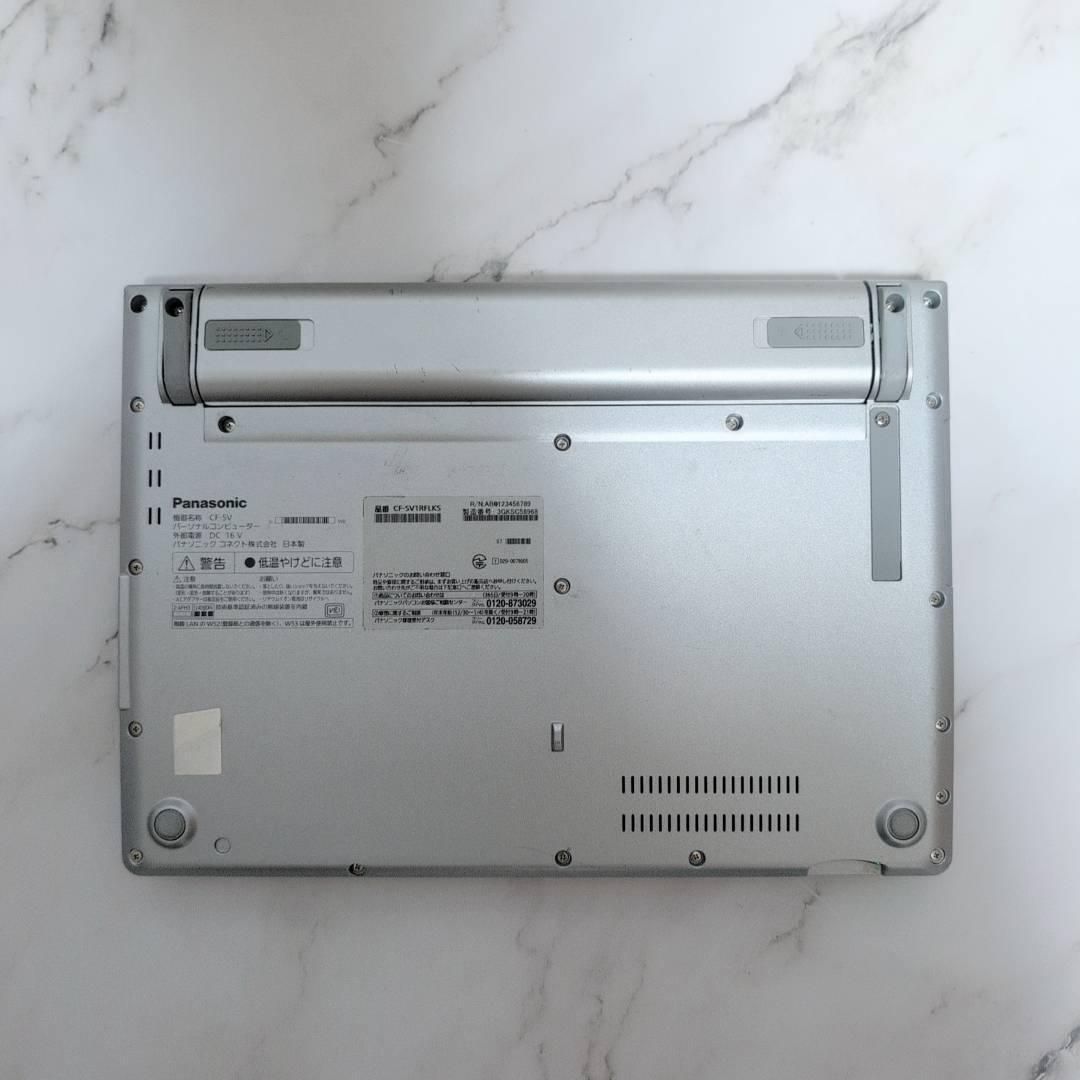 レッツノート SV1 CF-SV1RFLKS WUXGA オフィス Office付き 即納 初心者