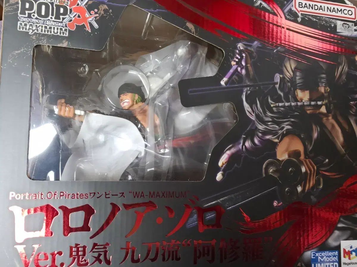 popマキシマム ASURA ゾロ