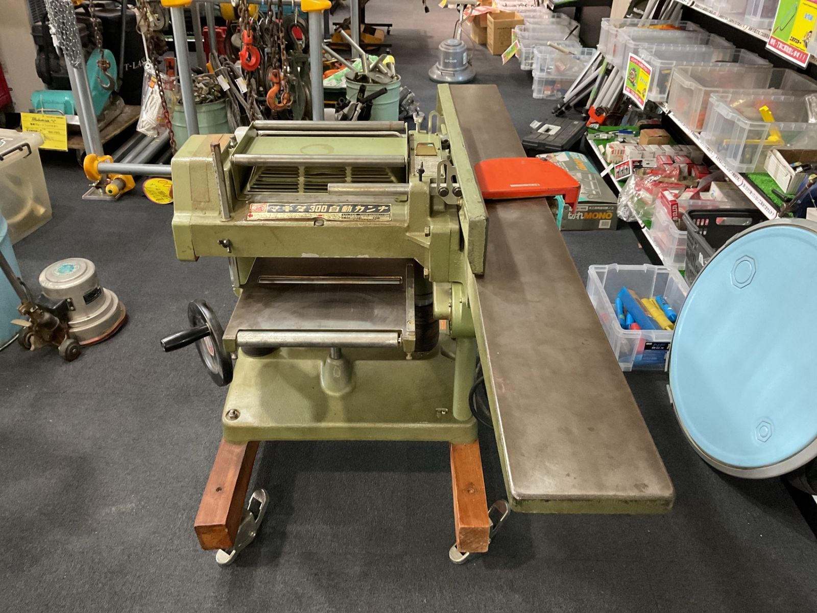 店頭引取 マキタ 2030 自動カンナ