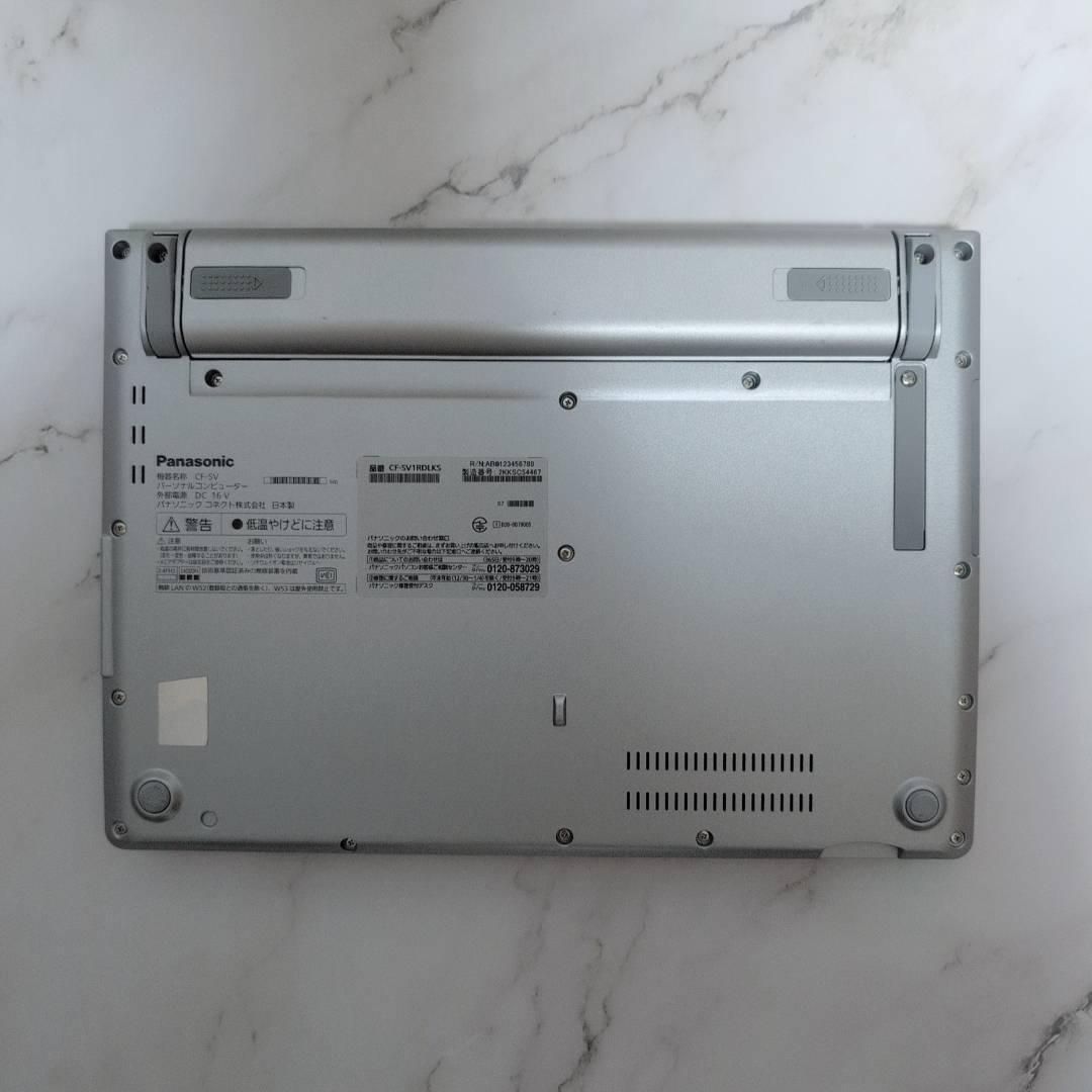 起動OK！レッツノート SV1 第11世代i5/16GB/SSD256GB Office付き 即納