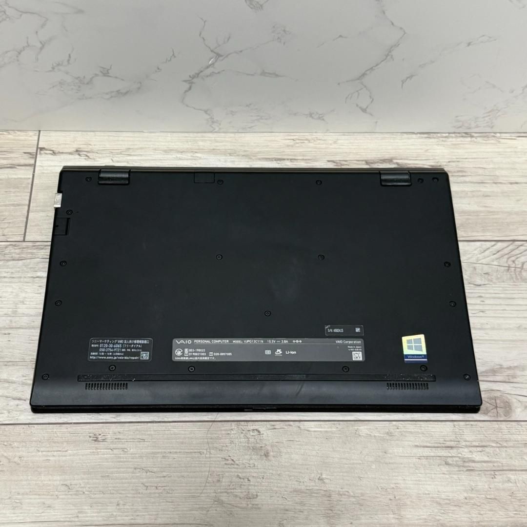 バッテリー◎VAIO Pro PG 第10世代Corei5 8GB 256GB Office付き 即納