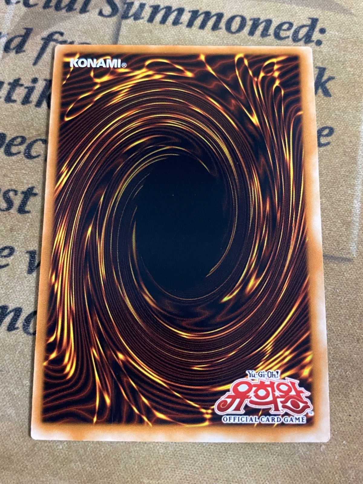 遊戯王 氷結界の龍ブリューナク ゴールド 1103 ゲートボール 韓国