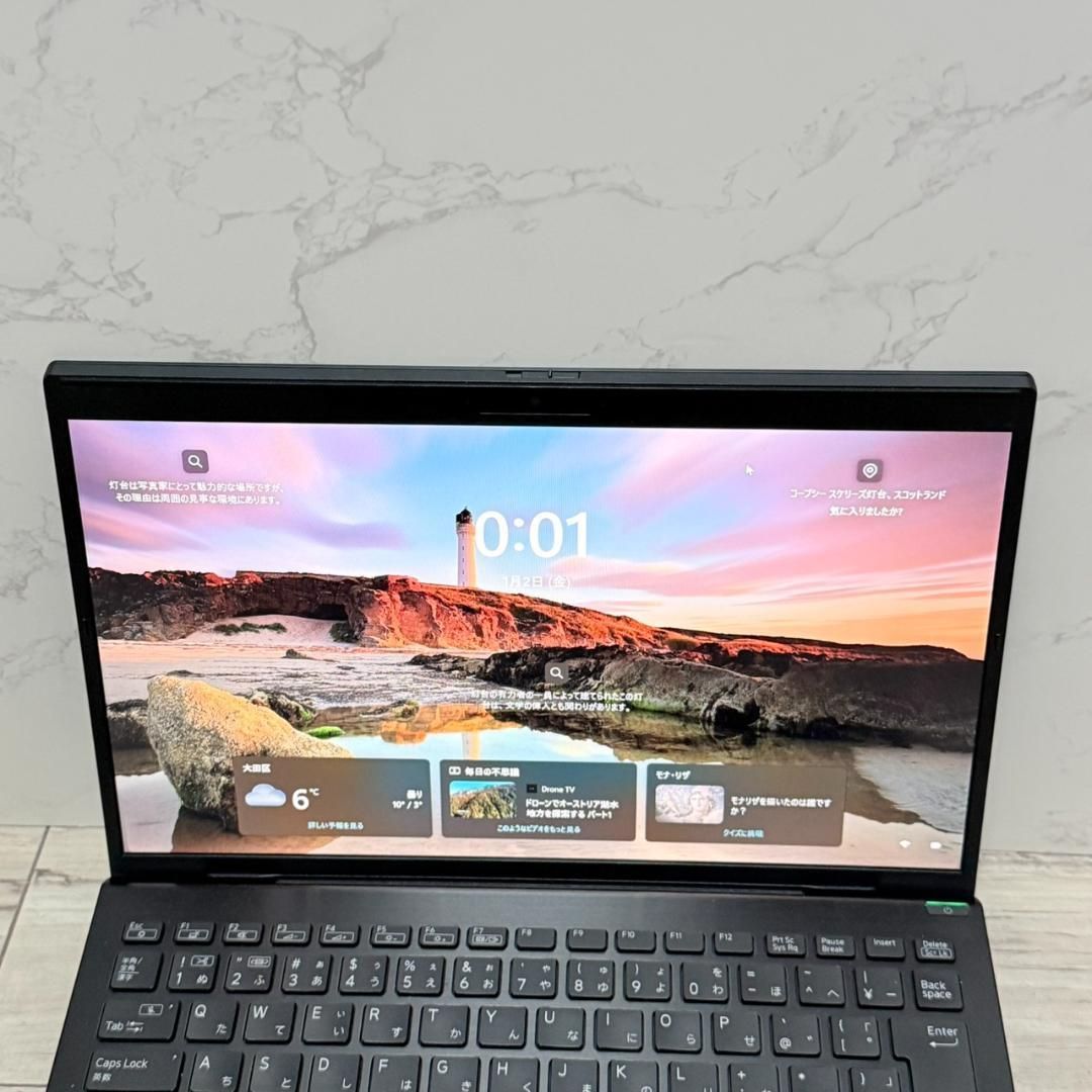 動作確認済み！第12Corei5！SSD256GB！メモリ16GB！VAIO 動作確認済み！第12Corei5！SSD256GB！メモリ16GB！VAIO Office付き