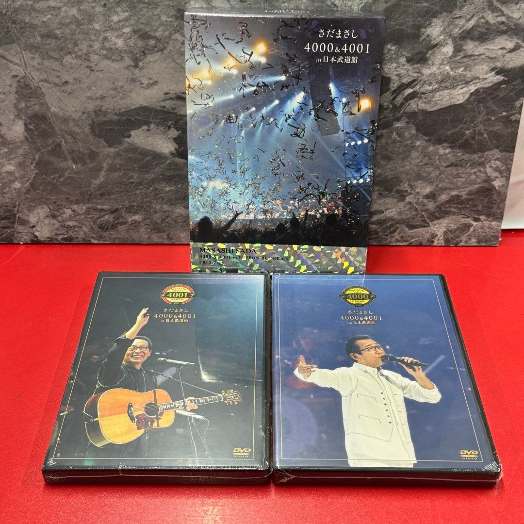 さだまさし 4000&4001 記念 ボックスセット □さだまさし 4000＆4001 DVD-BOX 邦楽DVD 特典付き - メルカリ