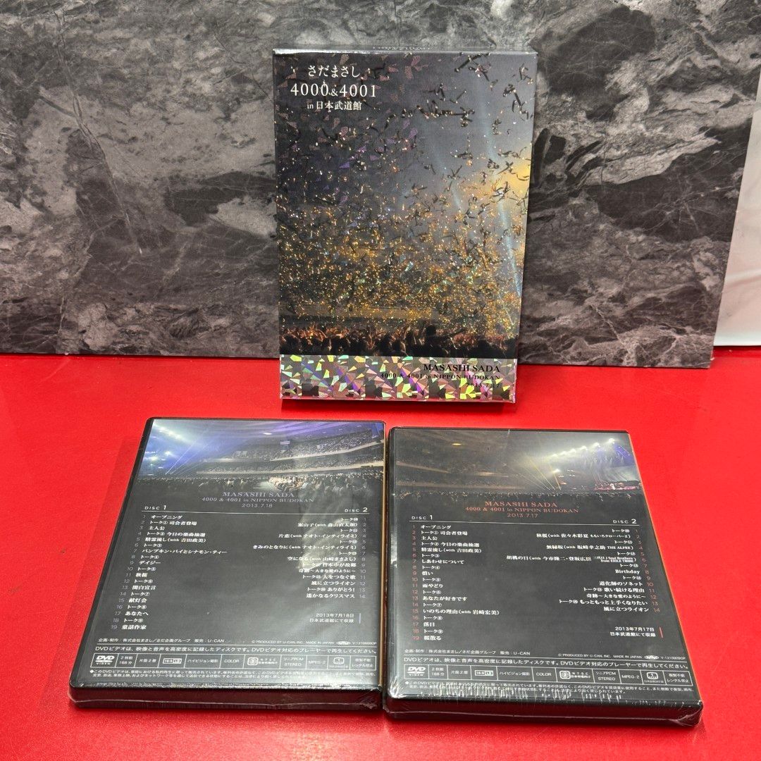 さだまさし 4000&4001 記念 ボックスセット □さだまさし 4000＆4001 DVD-BOX 邦楽DVD 特典付き - メルカリ