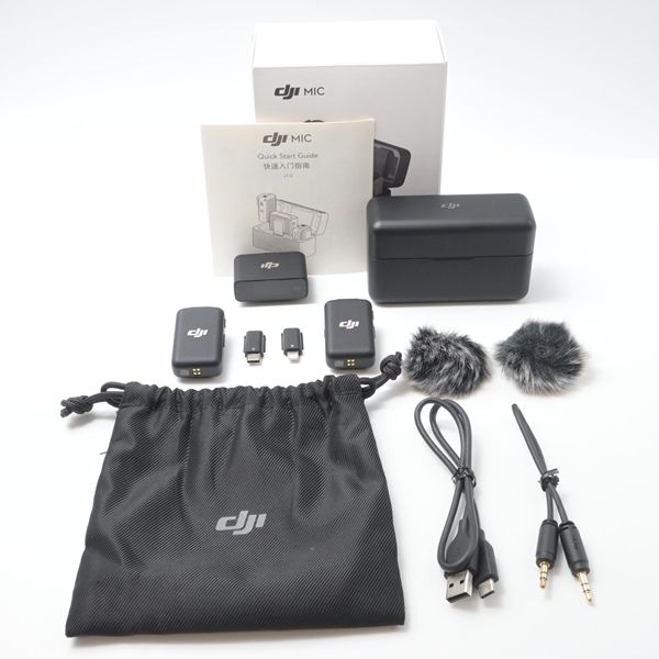 ディージェイアイ DJI Mic (トランスミッター×2 + レシーバー×1 + 充電