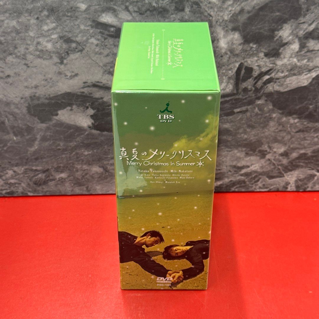 真夏のメリークリスマス DVD-BOX〈5枚組〉 真夏のメリークリスマス DVD