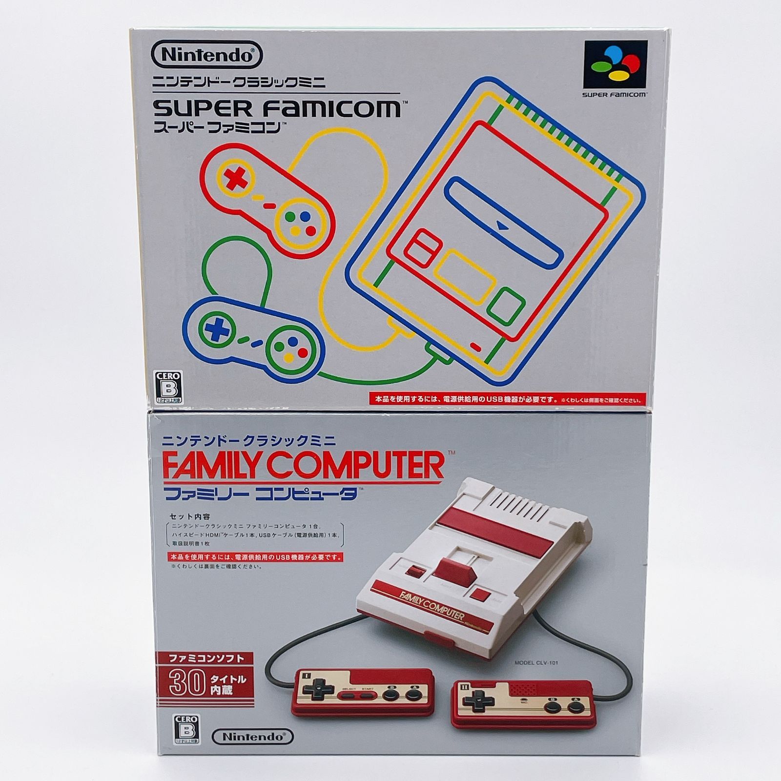 美品】ニンテンドークラックシミニ スーパーファミコンミニ ファミリー