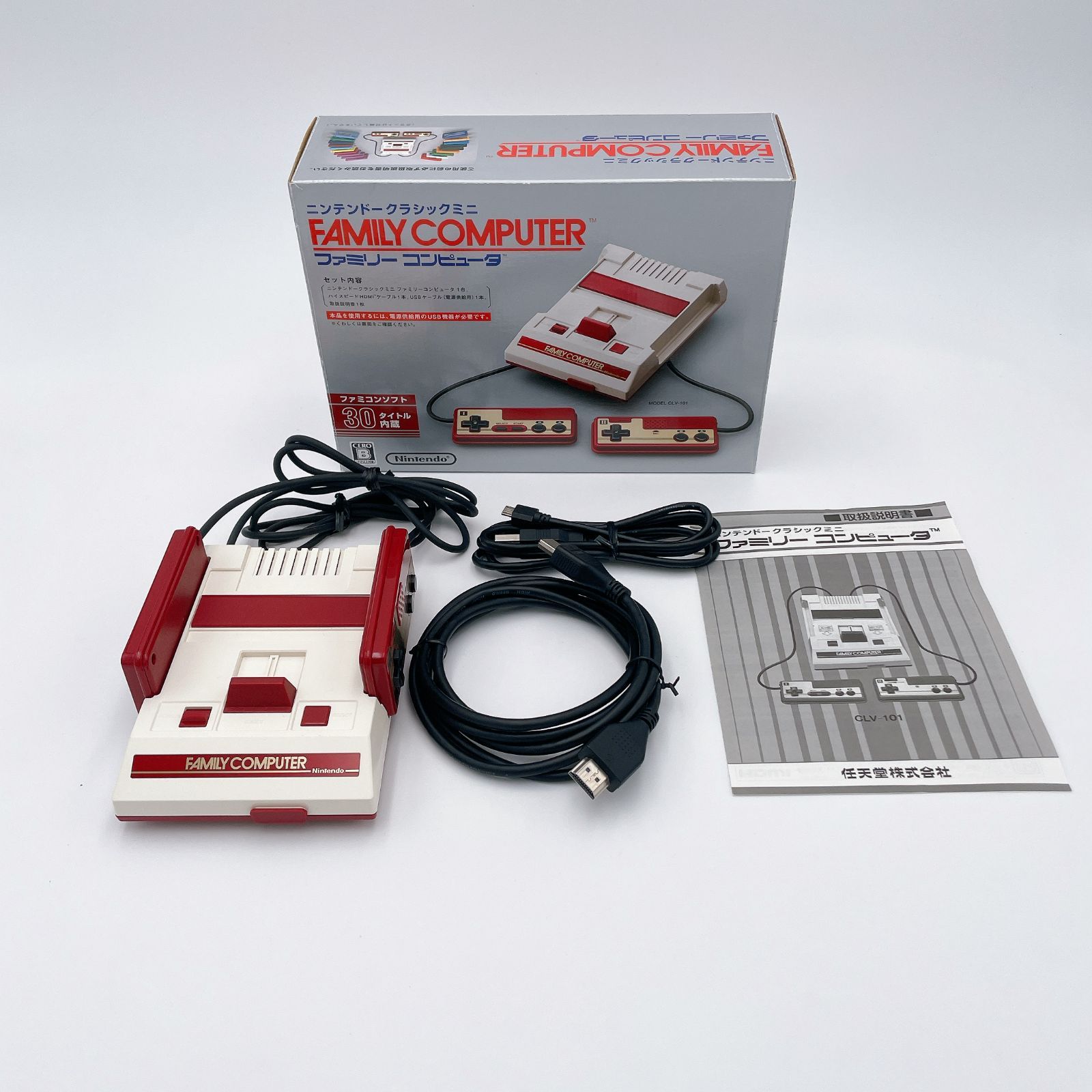 美品】ニンテンドークラックシミニ スーパーファミコンミニ ファミリー