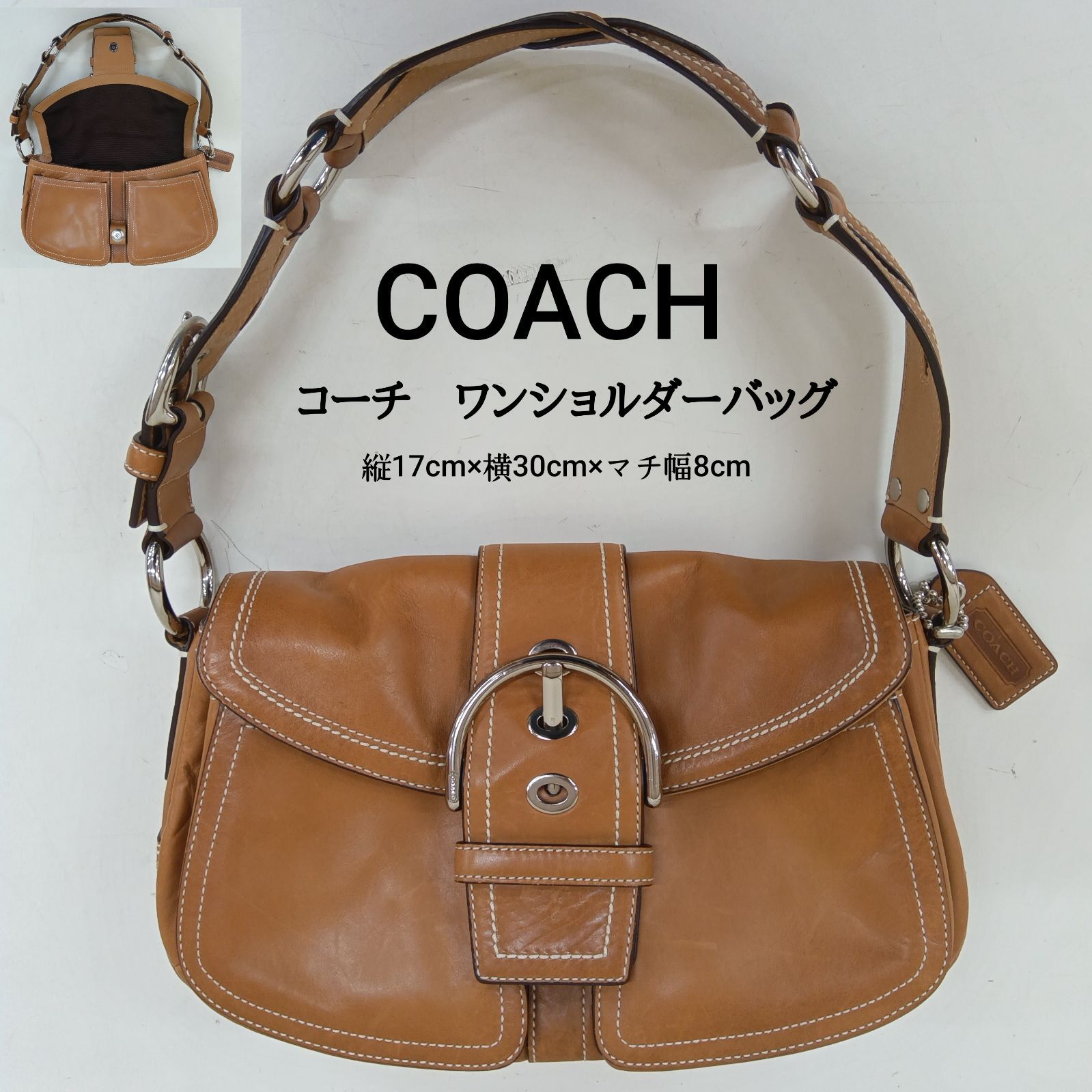 No L0682-10578 牛革 ／ OLD COACH ワンショルダーバッグ／ COACH 