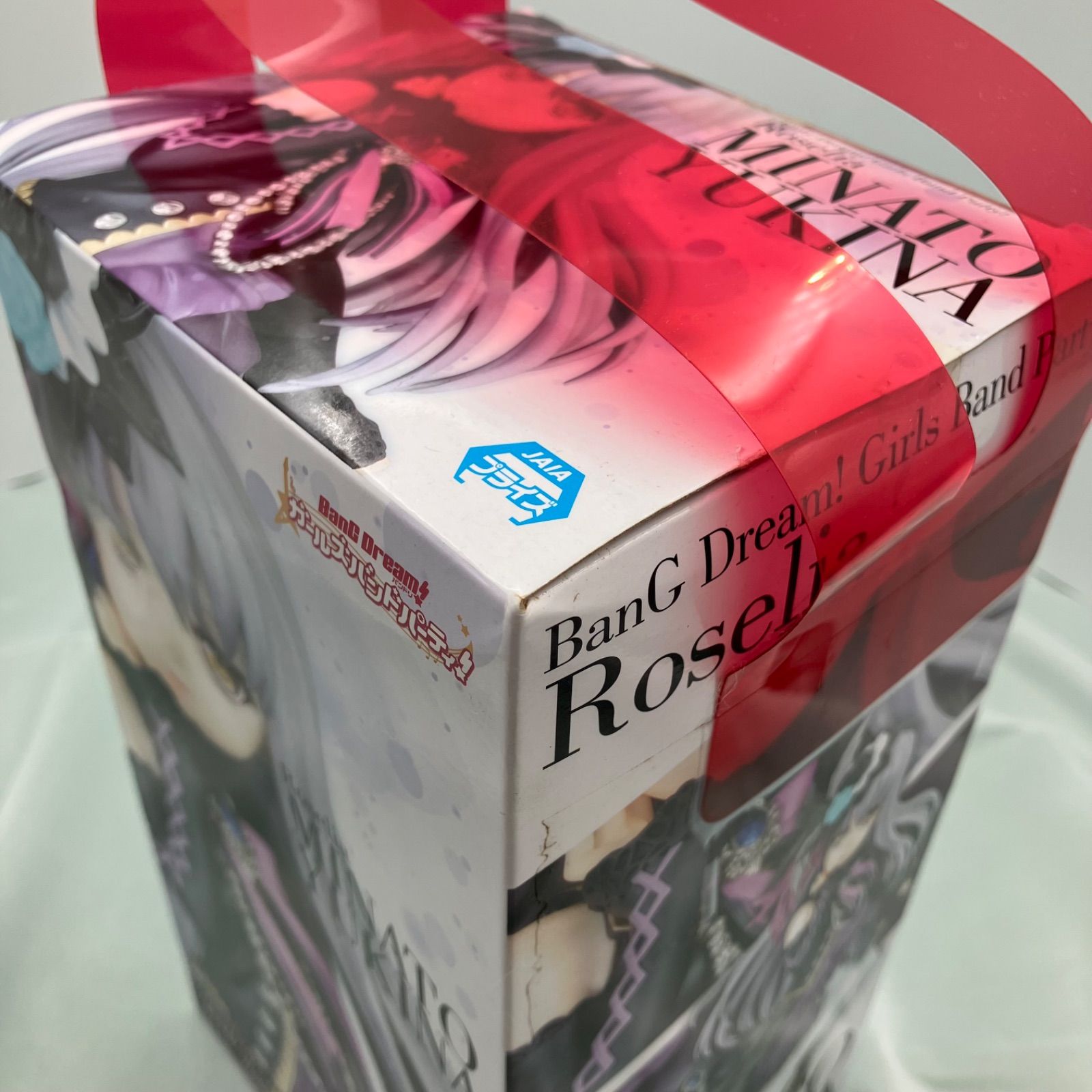 GR1088 バンドリ! ガールズバンドパーティー 湊友希那 - メルカリ