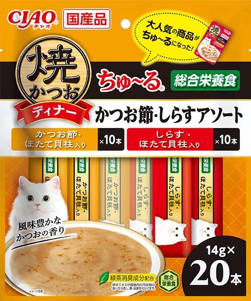 チャオ (CIAO) 焼かつおディナーちゅ~る かつお節・しらすアソート 20