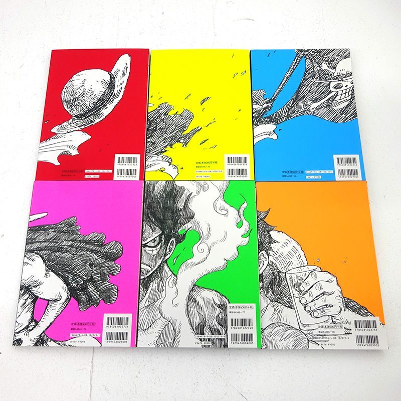 三重店】ONE PIECE magazine vol.1～vol.17（尾田栄一郎/集英社