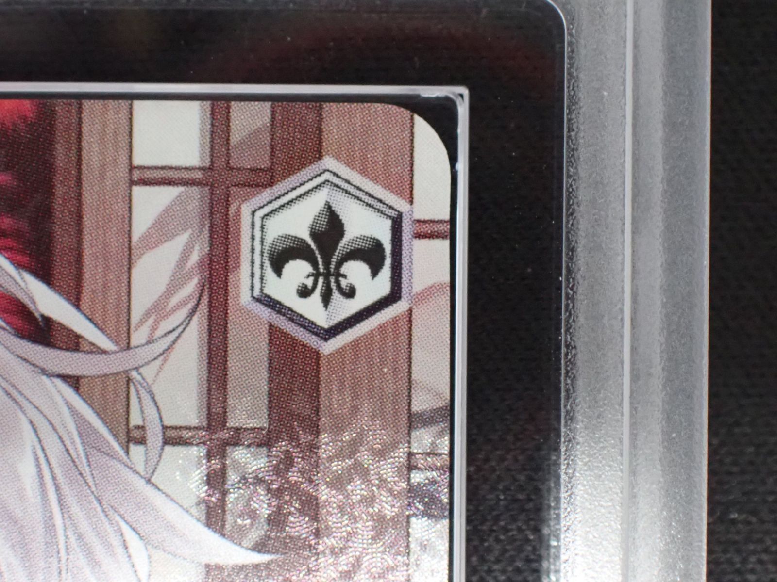 ARS10 プリンツ・ハインリヒ AZL/S102-T74R RRR アズールレーンver