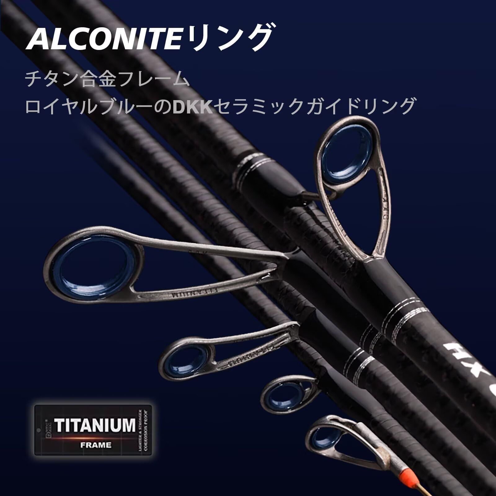 新品 PURELURE TITANIUM-T チタンティップ チタンフレーム ブルー