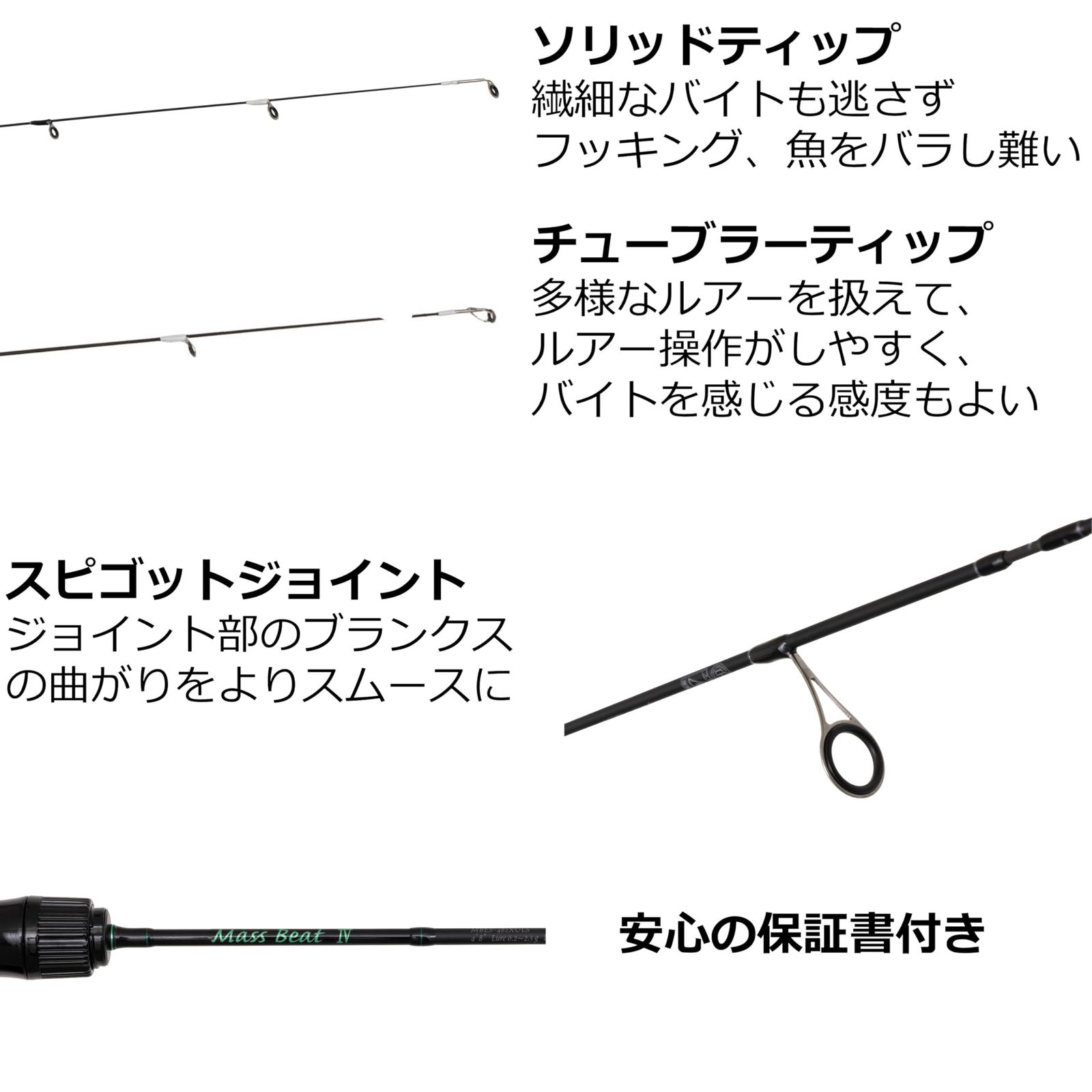 新品 AbuGarcia (アブガルシア) Mass BeatIV マスビート4 MBEC-582UL