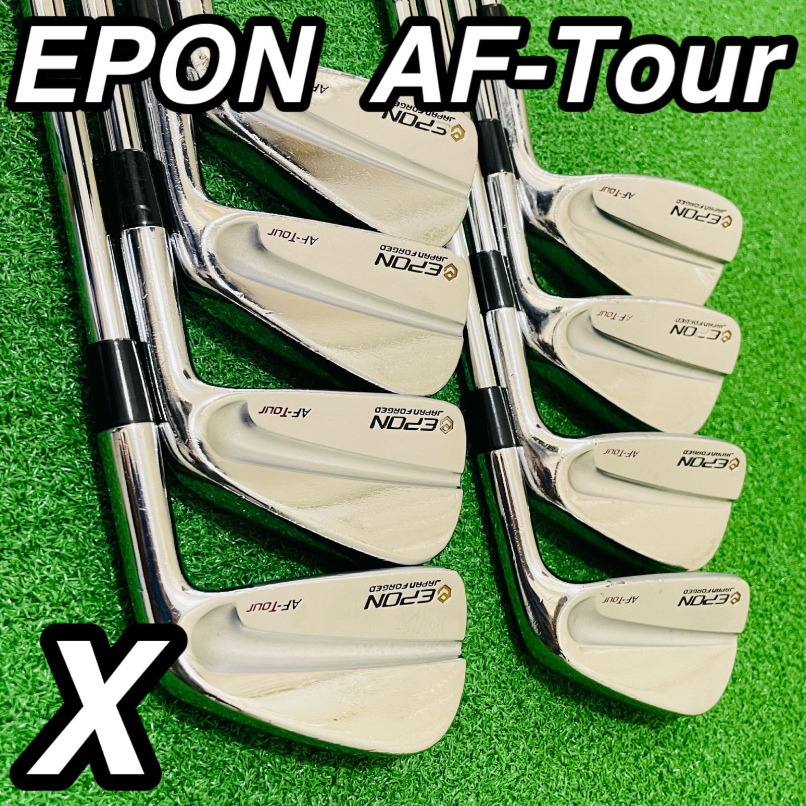 9514 EPON エポン AF-Tour マッスルバック アイアン8本セット KBS TOUR