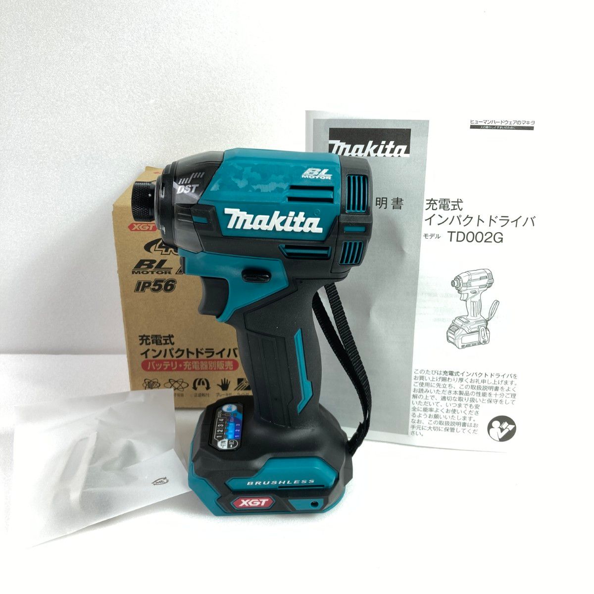 MAKITA マキタ 40Vmax 充電式インパクトドライバ 本体のみ ※バッテリ 