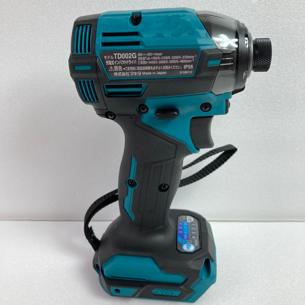 MAKITA マキタ 40Vmax 充電式インパクトドライバ 本体のみ ※バッテリ 