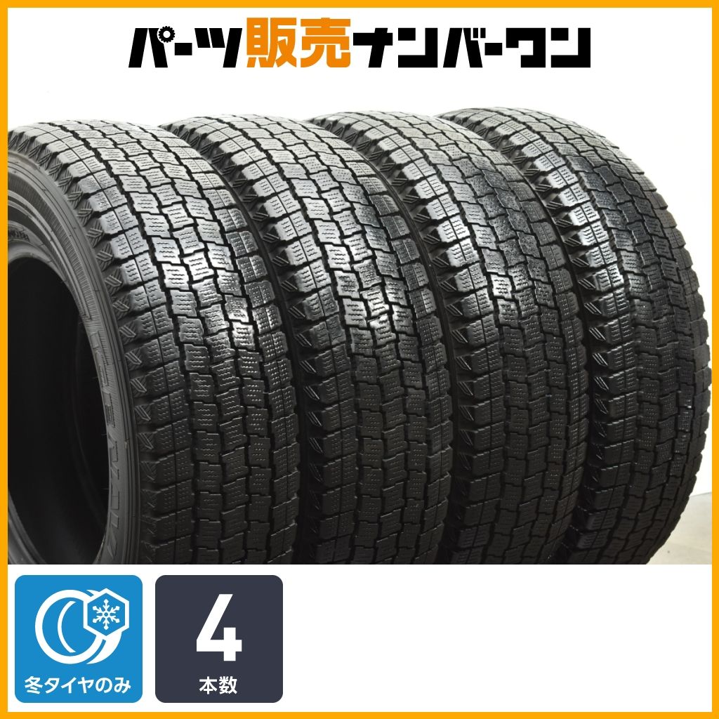 ☆送料込☆バリ溝☆グッドイヤー アイスナビ カーゴ 195/80R15 4本 アイスナビ CARGO 新品 4本 グッドイヤー カーゴ 195/80R15 107/105L
