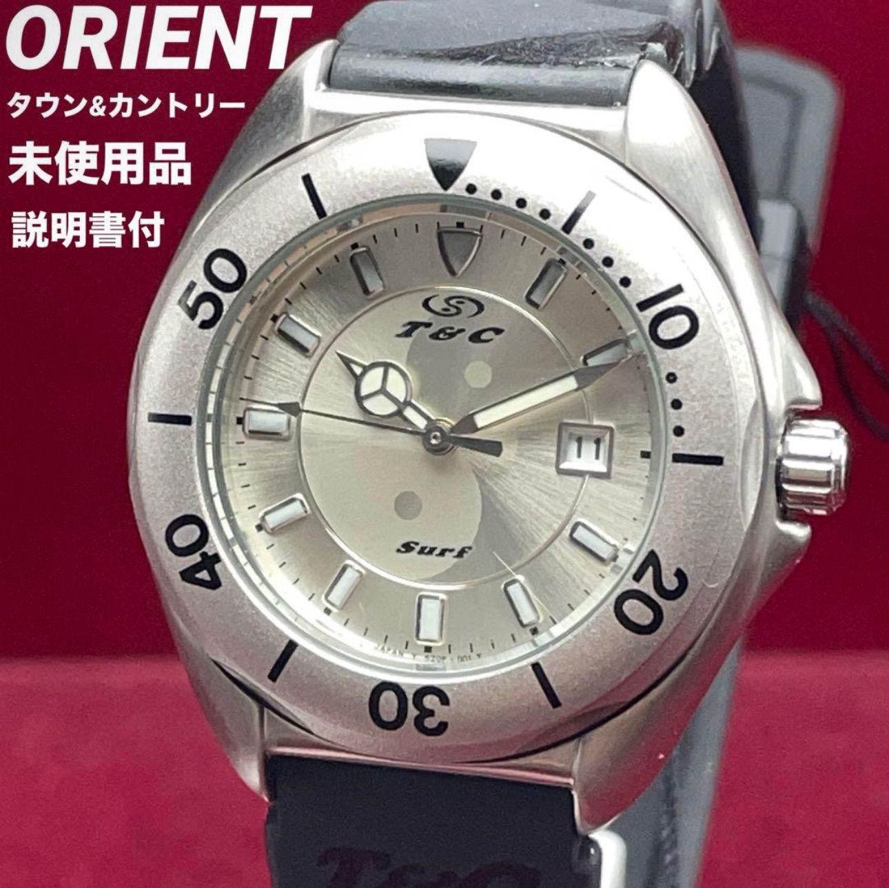 未使用 ORIENT タウン&カントリー サーフデザイン クォーツ 説明書付 
