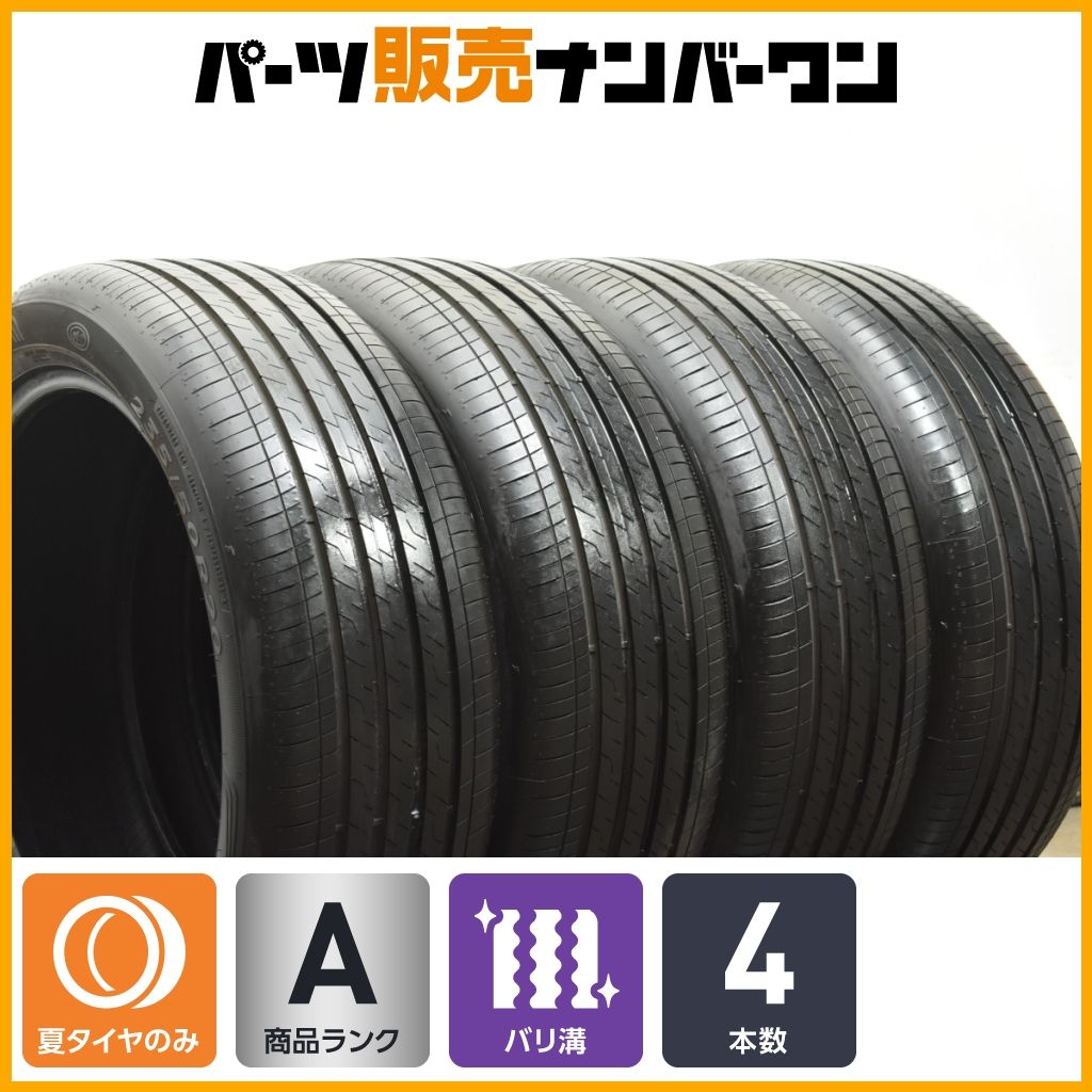 バリ山 22年製 グッドイヤー RVF02 4本セット バリ山 22年製 グッドイヤー RVF02 4本セット バリ山 22年製 グッドイヤー