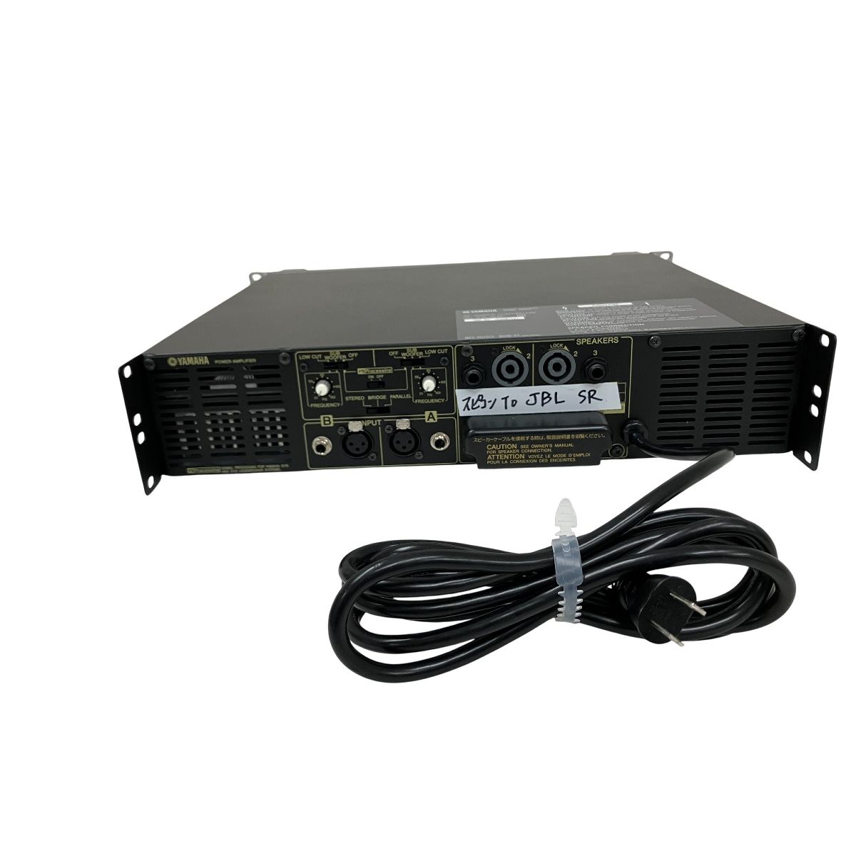 YAMAHA P2500S パワーアンプ ヤマハ 業務用 状態良好② パワーアンプ P2500S（YAMAHA）｜TKPレンタルネット