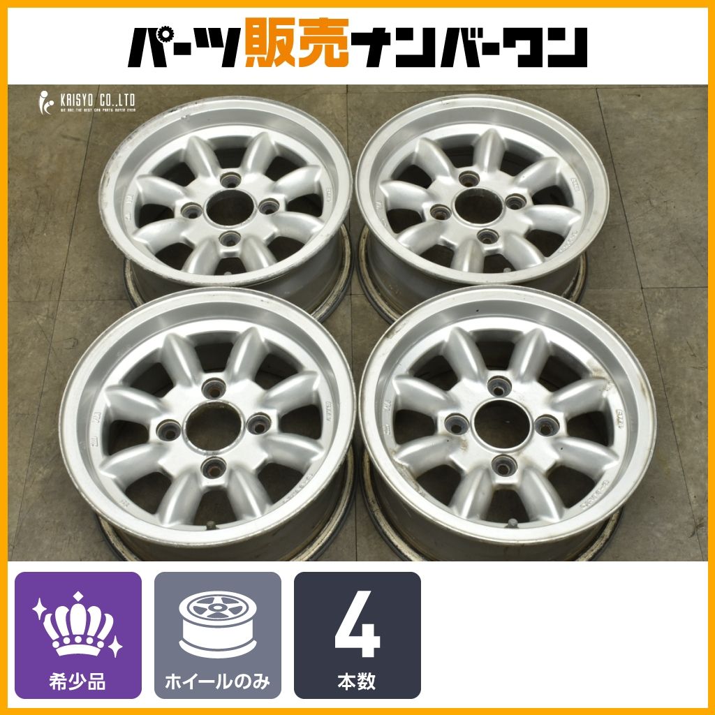 希少品】エンケイ COMPE-8 コンペ8 13in 6J +15 PCD114.3 4本セット 旧 