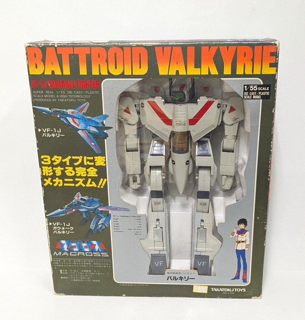 タカトク　バトロイドバルキリー タカトク 1/55 VF1J バトロイド バルキリー 1/55 - メルカリ