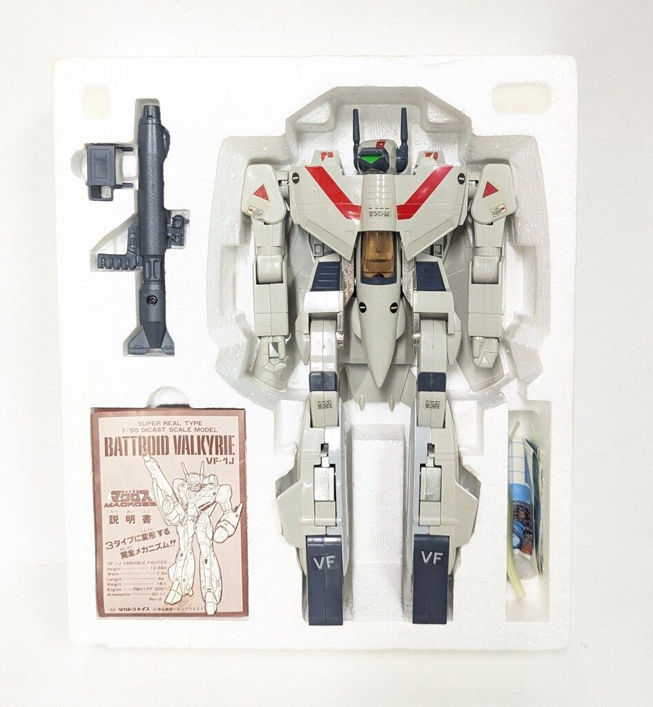 タカトク　バトロイドバルキリー タカトク 1/55 VF1J バトロイド バルキリー 1/55 - メルカリ