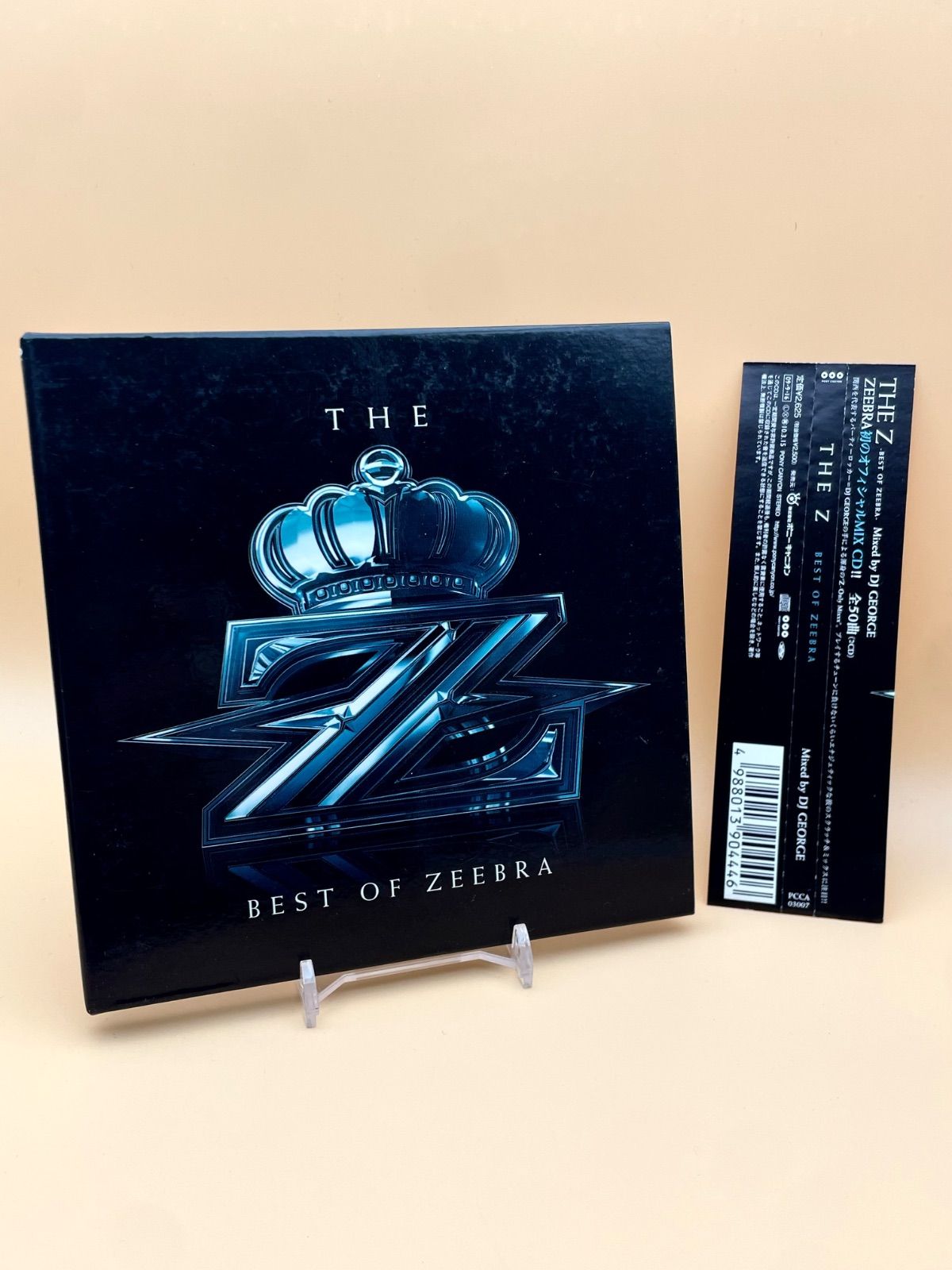 帯付 紙ジャケット BEST OF ZEEBRA CD ベスト アルバム DJ DIRTYKRATES