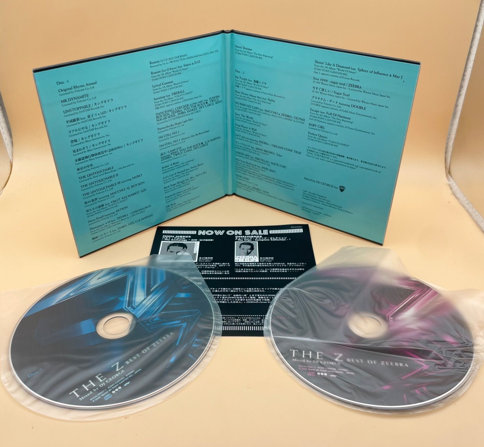 帯付 紙ジャケット BEST OF ZEEBRA CD ベスト アルバム DJ DIRTYKRATES