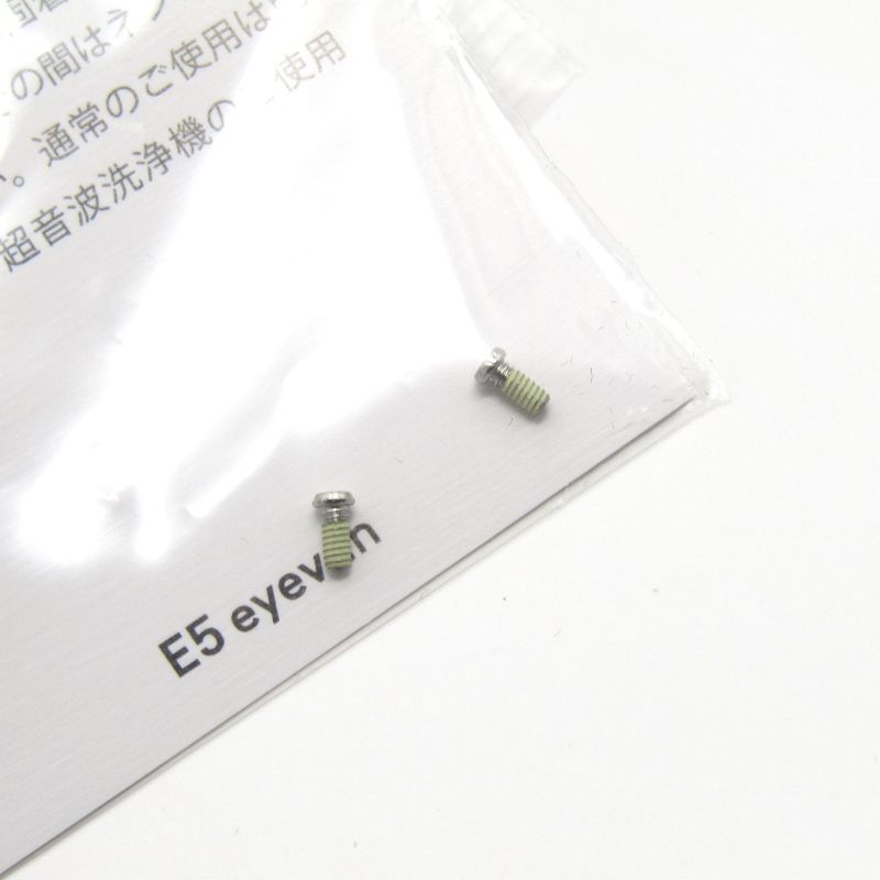 未使用 E5 eyevan イーファイブ アイヴァン メガネフレーム c2 日本製