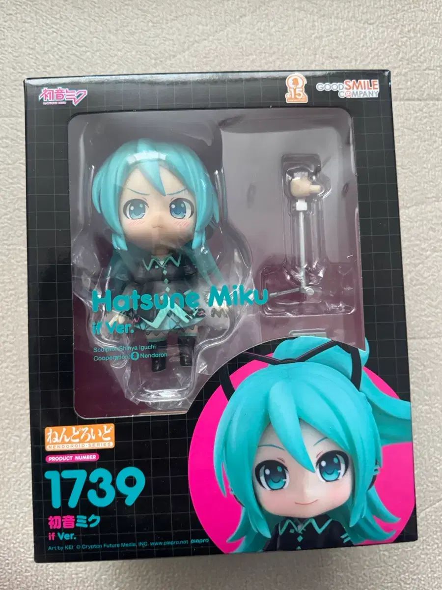 【未開封】初音ミク フィギュア #1739 ねんどろいど if Ver. 未開封】初音ミク フィギュア #1739 ねんどろいど if Ver. 未開封