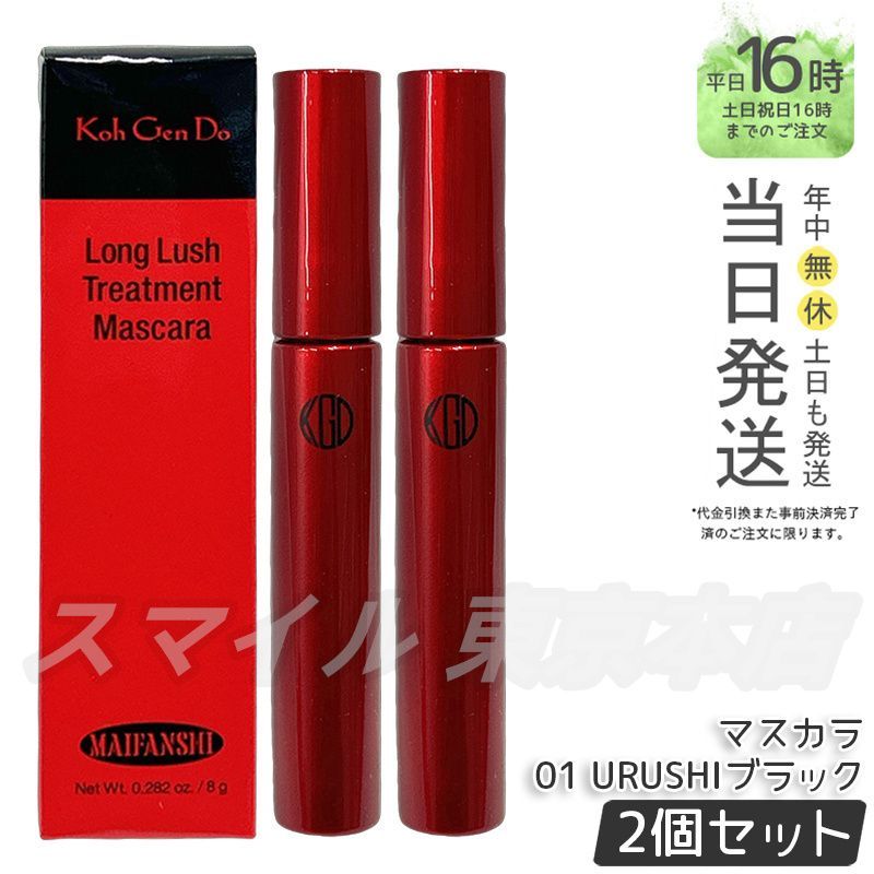 IVE ユジン 会場限定 トレカ 10種コンプ bealright secret IVE BeAlright 10/13 大阪 会場限定 トレカ ユジン 完全完璧公式品 (自