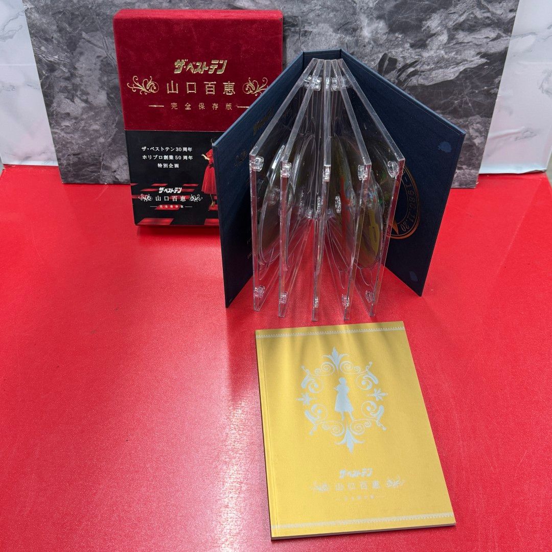 ザ・ベストテン 山口百恵 完全保存版 DVD ザ・ベストテン／山口百恵 完全保存版 DVD-BOX（送料無料） | MRT