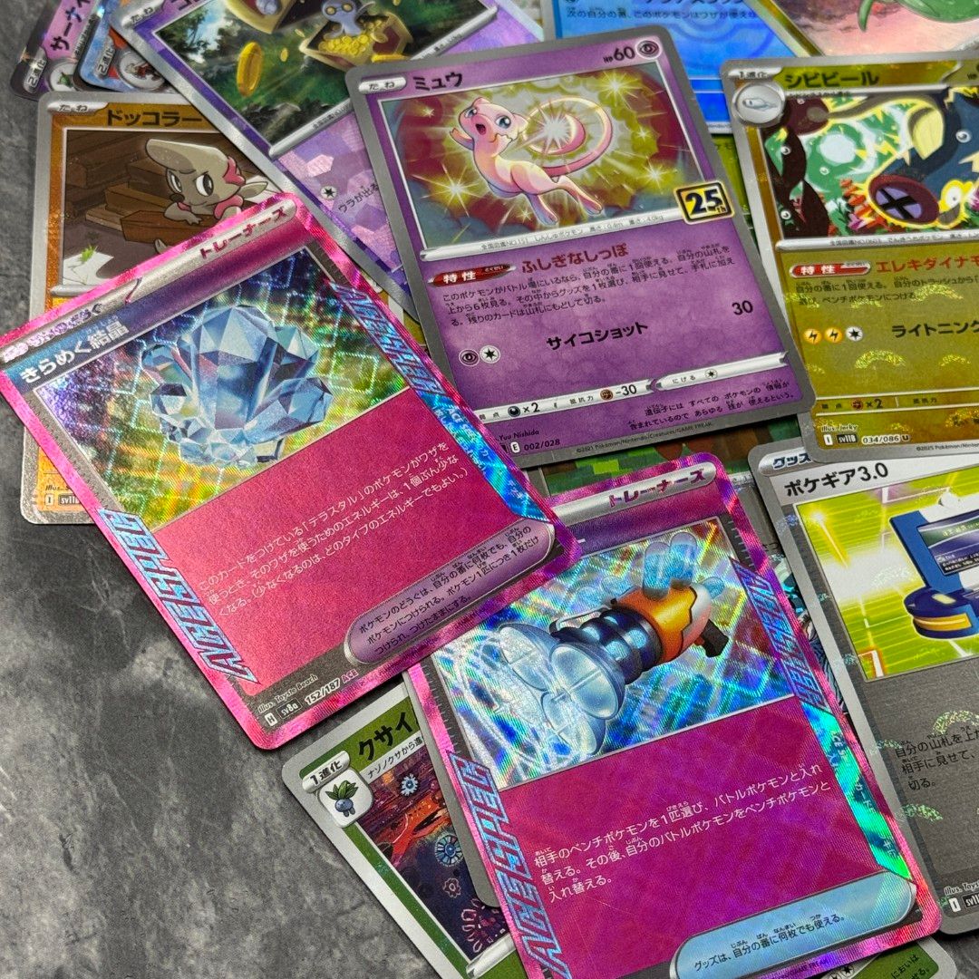 複*す様 ポケカ　ミラー　まとめ売り　460枚以上 複*す様 ポケカ ミラー まとめ売り 460枚以上