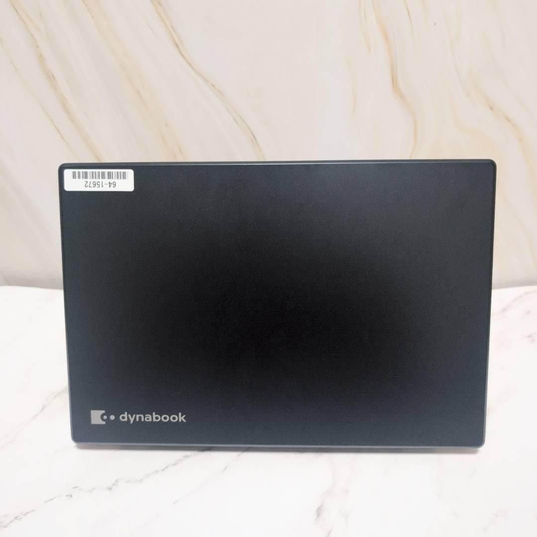 起動◎☆G83FP / 東芝 10世代 i5 ☆ 256G SSD 8G FHD Office付き 即納