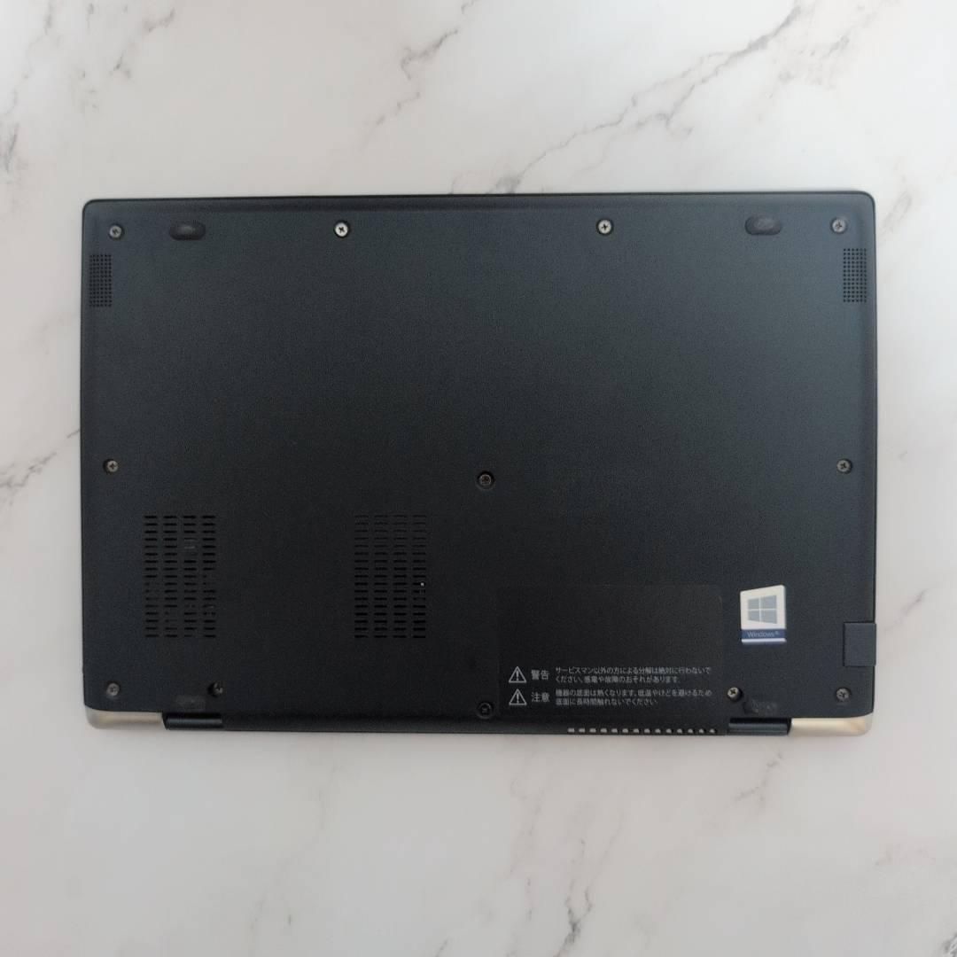 起動◎☆G83FP / 東芝 10世代 i5 ☆ 256G SSD 8G FHD 起動◎☆G83FP / 東芝 10世代 i5 ☆ 256G SSD 8G FHD Office付き 即納