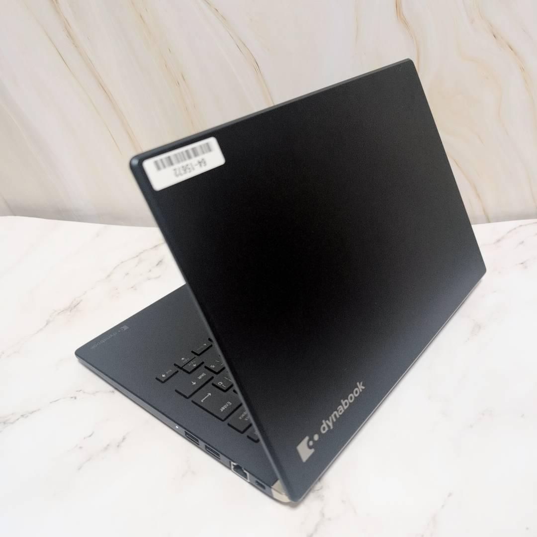 起動◎☆G83FP / 東芝 10世代 i5 ☆ 256G SSD 8G FHD Office付き 即納