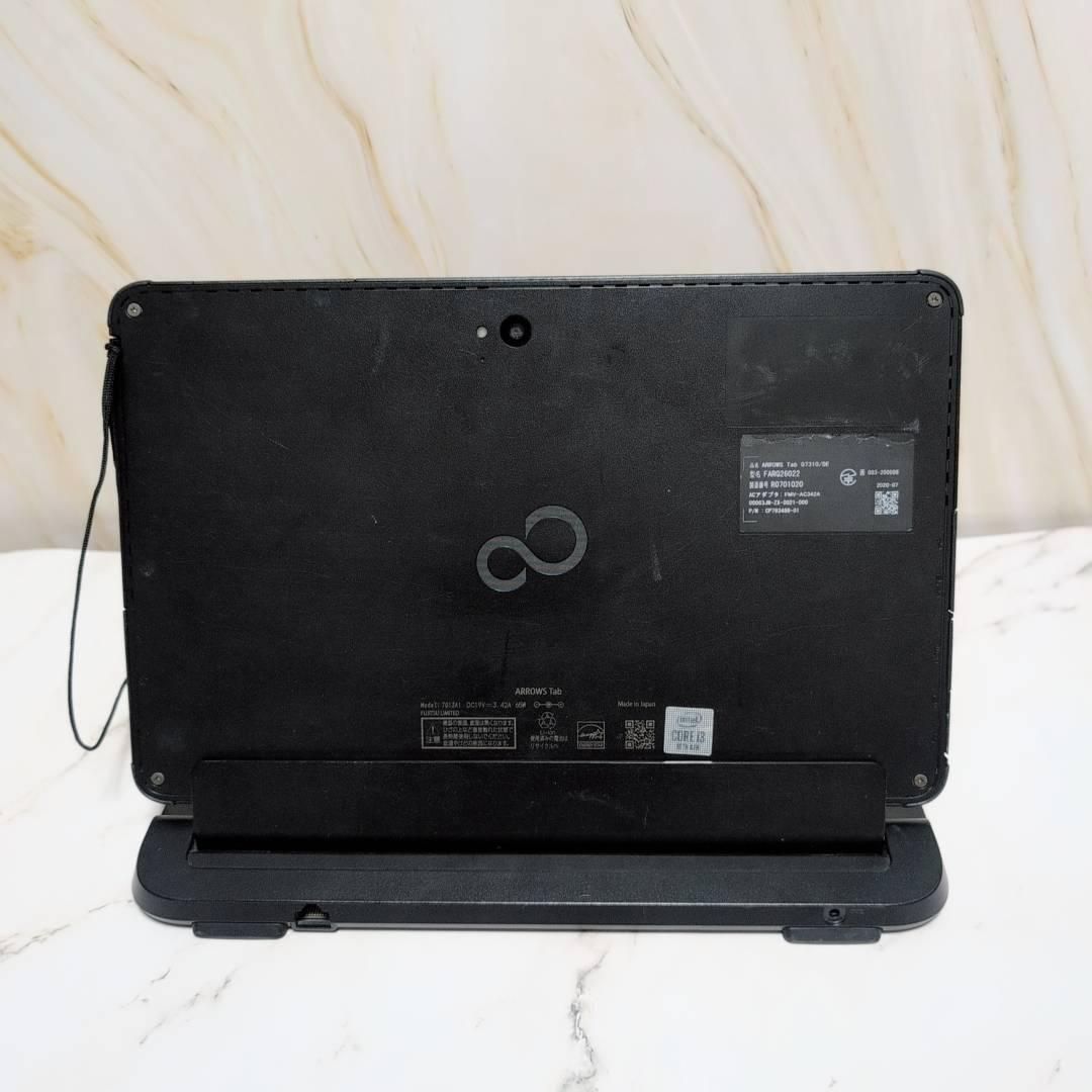 ☆訳あり☆Q7310/DE 128GB/4GB ARROWS tab ☆訳あり☆Q7310/DE