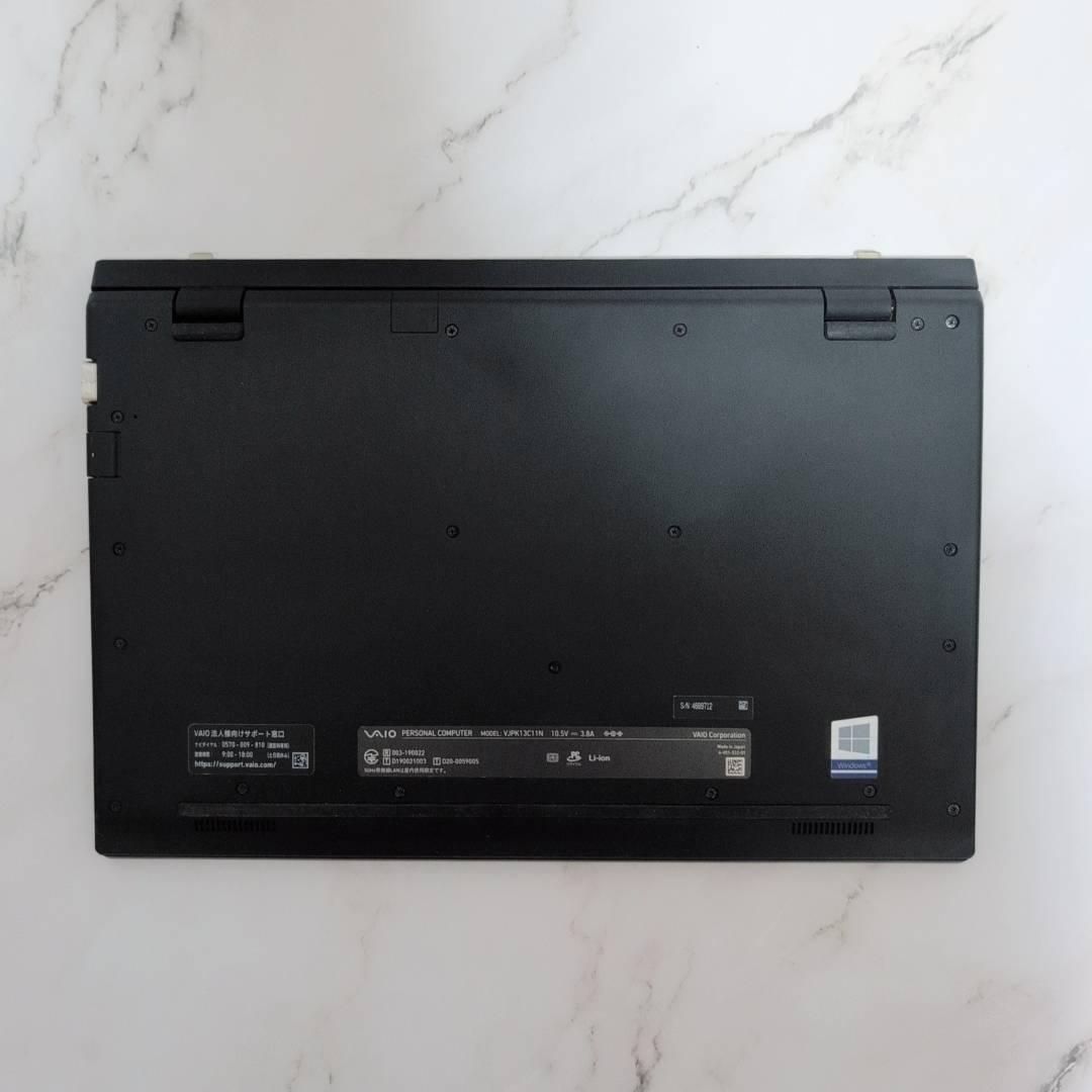起動◎！VAIO 第10世代i3 セットアップ済 薄型軽量 ノートパソコン
