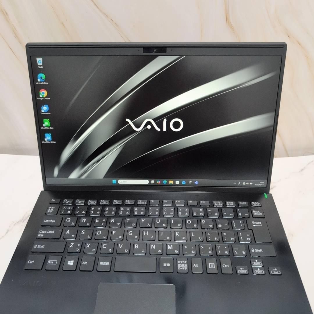 起動◎！VAIO 第10世代i3 セットアップ済 薄型軽量 ノートパソコン