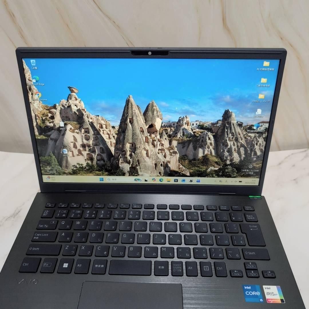 起動OK！VAIO Pro BK VJBK118 14型 16GB/FHD Office付き 即納 初心者に