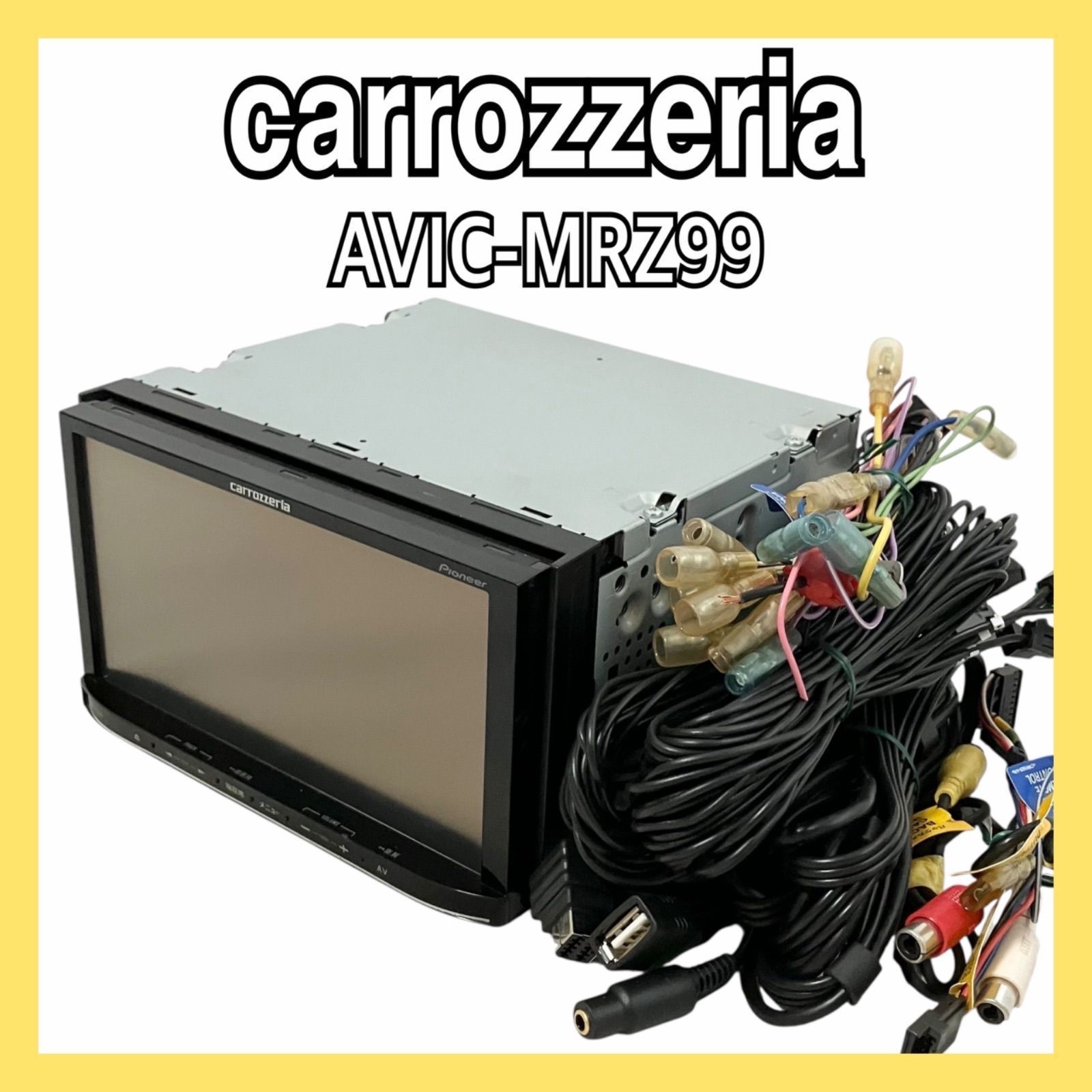 Carrozzeria メモリーナビ AVIC-MRZ99 CD DVD 地デジ Bluetooth 地図