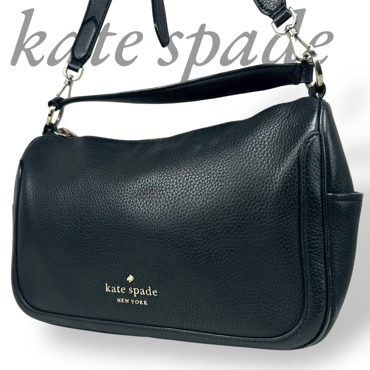 B4275】 kate spade new york ケイトスペード ショルダーバッグ 