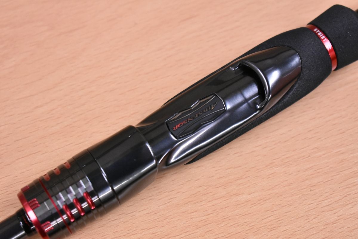 ダイワ 24 エメラルダス ストイスト レーシングチューン IL 84MLM