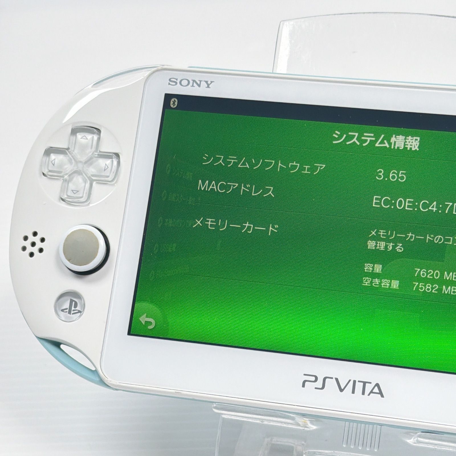 PSVITA